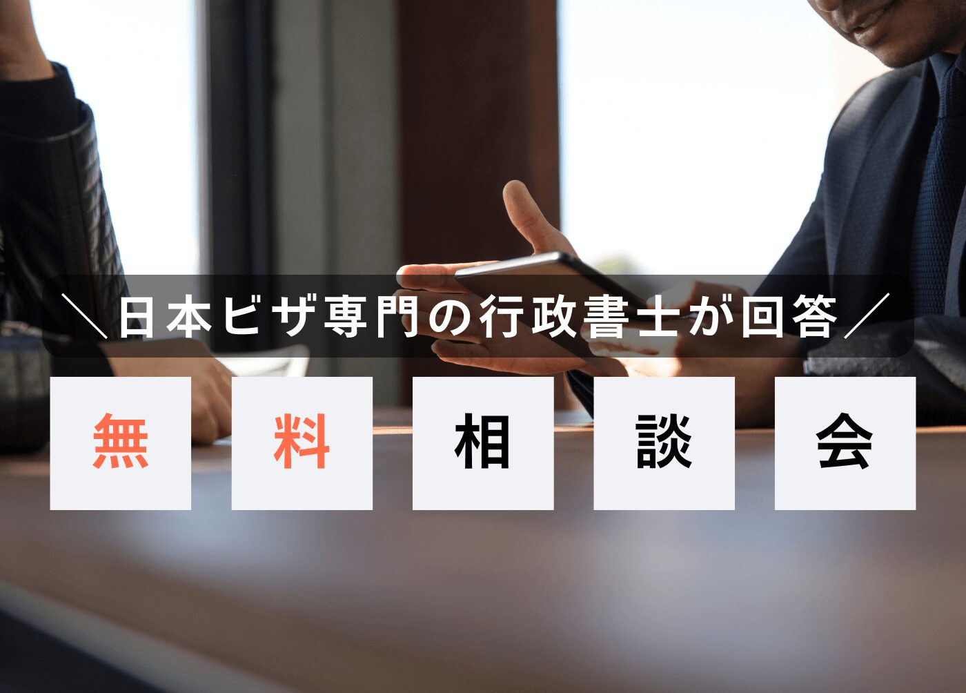 CTAカード